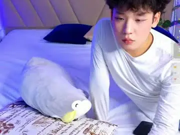 Chaturbate Live Porn of icexoxo