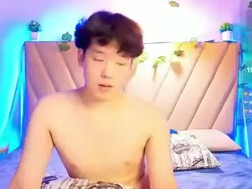 Chaturbate Free Porn Cam of icexoxo