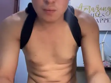 Chaturbate Private Sex Chat of ur_jayqutee