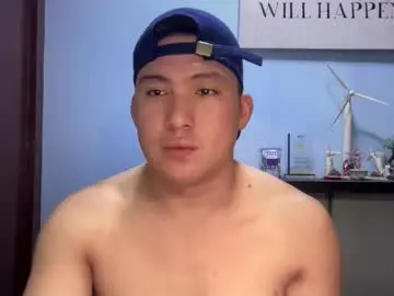 Chaturbate Best Webcam of ur_jayqutee