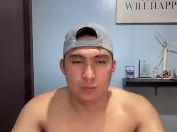 Chaturbate Free Live Porn of ur_jayqutee