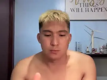 Chaturbate Adult Webcams of ur_jayqutee