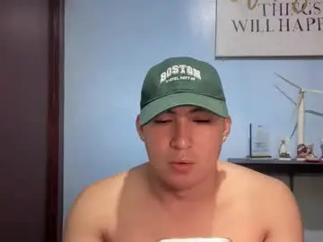 Chaturbate Live Sex of ur_jayqutee