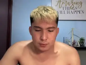 Chaturbate Adult Webcams of ur_jayqutee