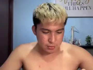 Chaturbate Nude Webcam of ur_jayqutee