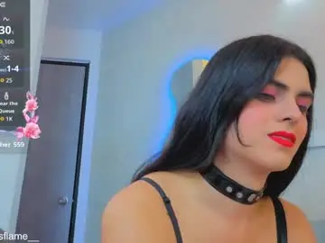 Chaturbate Nude Webcam of venus_flame