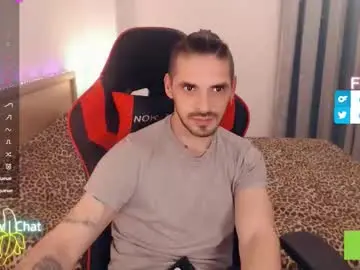 Chaturbate Private Sex Chat of secret_sir