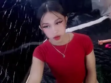 Chaturbate Free Porn Cam of urfantasy_sweetxcali69