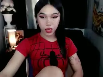 Chaturbate Live Sex of urfantasy_sweetxcali69