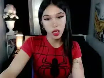 Chaturbate Sex Chat of urfantasy_sweetxcali69