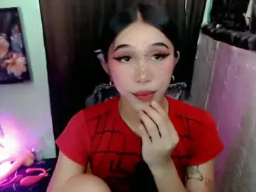 Chaturbate Nude Webcam of urfantasy_sweetxcali69