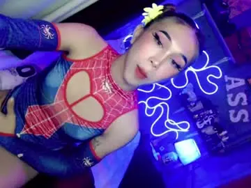 Chaturbate Live Porn of urfantasy_sweetxcali69