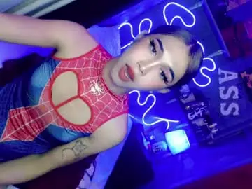 Chaturbate Sex Cam of urfantasy_sweetxcali69