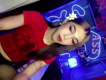 Chaturbate Watch Live Sex Cams of urfantasy_sweetxcali69