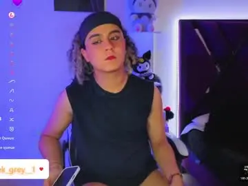 Chaturbate Adult Webcams of derek_greyy_