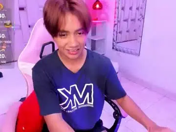 Chaturbate Adult Video Chat of eriol__