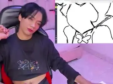 Chaturbate Live Sex Cam of eriol__