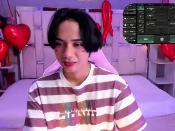 Chaturbate Private Sex Chat of eriol__