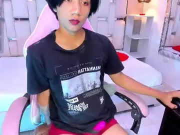 Chaturbate Adult Webcam of eriol__