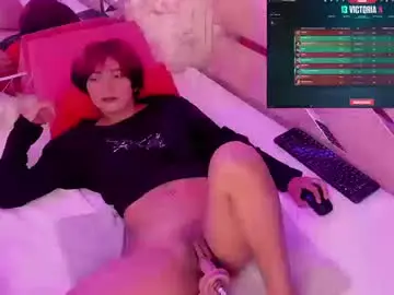 Chaturbate Live Sex Cam of eriol__