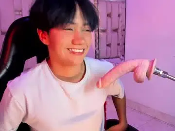 Chaturbate Live Sex of eriol__