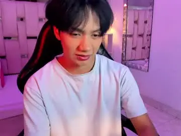 Chaturbate Best Webcam of eriol__