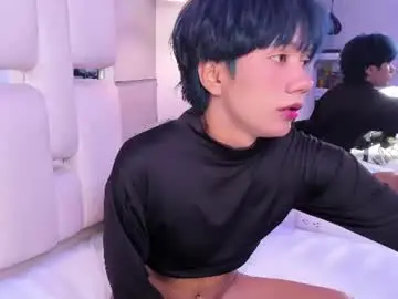 Chaturbate Free Porn Cam of eriol__