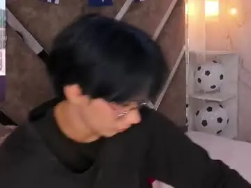 Chaturbate Live Sex Cam of eriol__