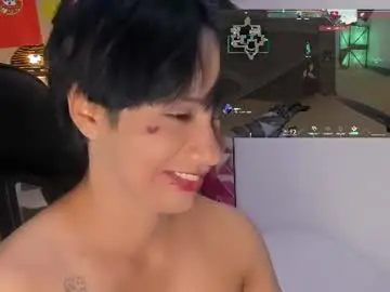 Chaturbate Sex Chat of eriol__