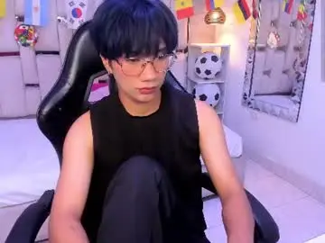Chaturbate Free Porn Cam of eriol__