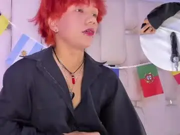 Chaturbate Best live sex cam show of eriol__