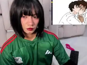 Chaturbate Best live sex cam show of eriol__