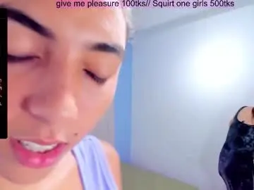 Chaturbate Private Sex Chat of miia_lennox