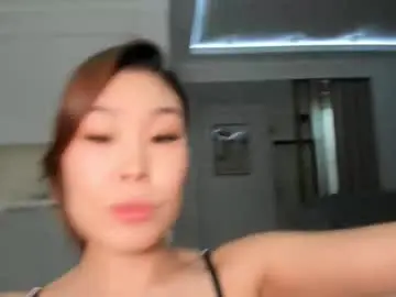 Chaturbate Private Sex Chat of yummi_kim