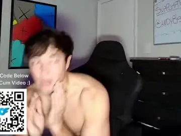 Chaturbate Adult Video Chat of andersonstorm