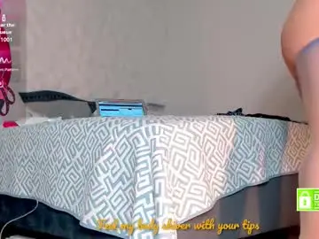 Chaturbate Adult Webcam of bubblebuttveronica