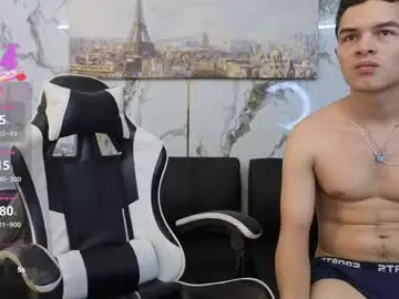 Chaturbate Free Porn Cam of ebony_and_boy23_pm