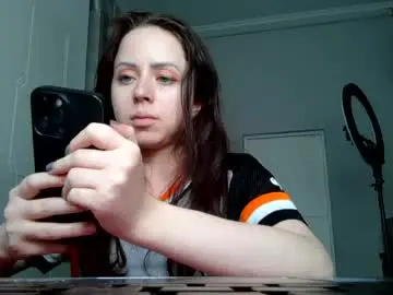 Chaturbate Adult Webcams of landryreid