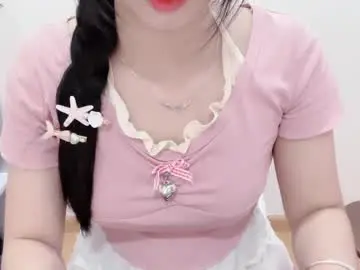 Chaturbate Best live sex cam show of natycutiegirl