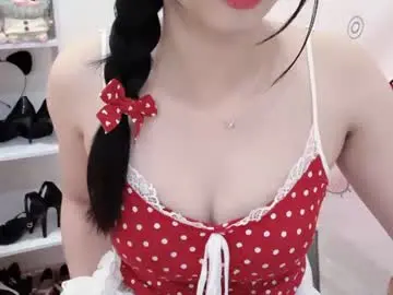 Chaturbate Private Sex Chat of natycutiegirl