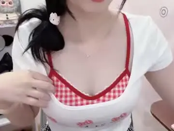 Chaturbate Watch Live Sex Cams of natycutiegirl