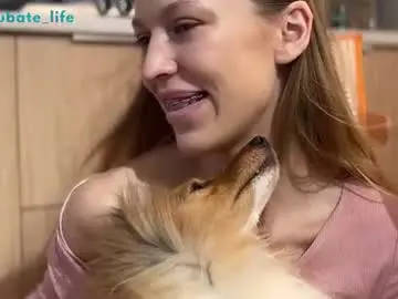 Chaturbate Adult Webcam of shyrubate