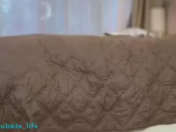 Chaturbate Free Live Porn of shyrubate