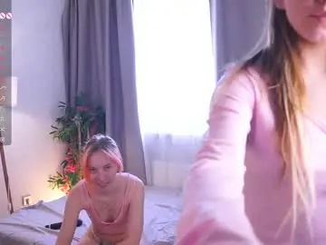 Chaturbate Sex Chat of sinfulfairy