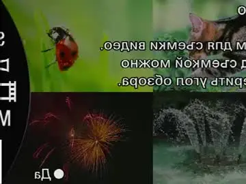 Chaturbate Adult Webcams of sinfulfairy