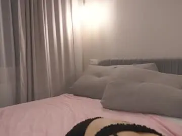 Chaturbate Adult Webcams of asian_project