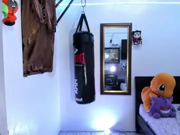Chaturbate Adult Webcam of karybig3