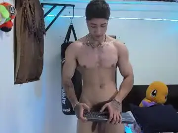 Chaturbate Private Sex Chat of karybig3