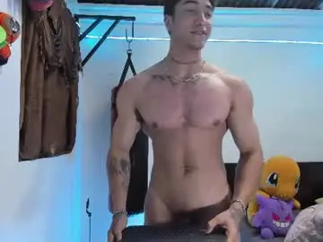 Chaturbate Adult Webcams of karybig3