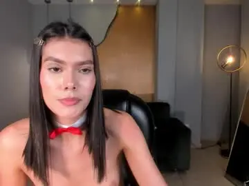 Chaturbate Best Webcam of niasalvatore
